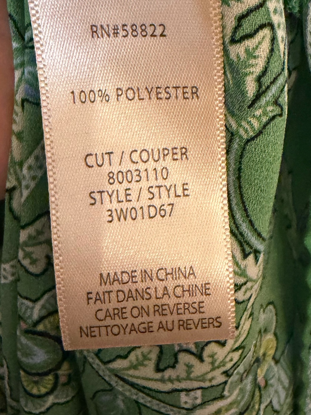 Max Studio Green Paisley Maxi Dress - Picture 4 of 7